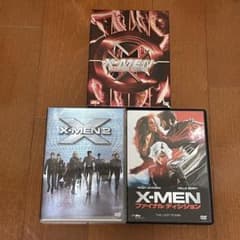 X-MEN DVD 3作品セット - メルカリ