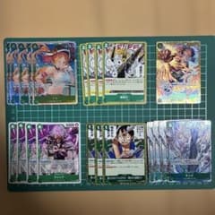 ワンピースカード 赤緑ルフィパーツ その他 - メルカリ