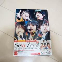 Sexy Zone ARENA CONCERT 2012 初回限定盤のサムネイル