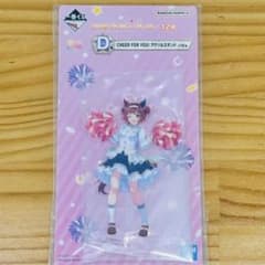 이치 반 쿠지 말 딸 프리티 더비 D상 아크릴 스탠드 라인 크래프트