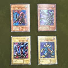 リボルバードラゴン、ハーピィズペット竜等4枚セットのサムネイル