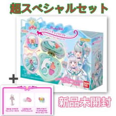 シャイニーキャッツパクト スペシャルセット 新品未開封 わんだふる