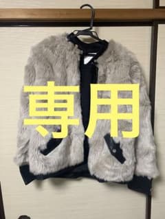 【値下げ中】ZARA アウター　レディース　ファーのサムネイル