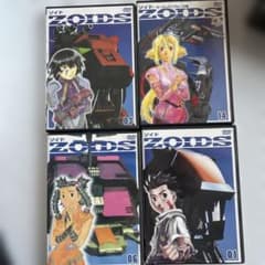 DVDゾイド01. 03.06.14 ZOIDS4枚セットアニメポストカード付き - メルカリ