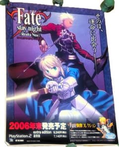 PS2ソフト ダ・カーポ the Origin 白河ことり B2販促ポスター - メルカリ