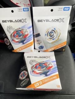 BEYBLADE X UX-20 UX-11 3点セット まとめ売りのサムネイル
