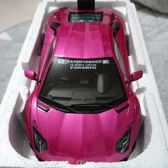 京商 LB★PERFORMANCE アヴェタドール(pcs500)のサムネイル