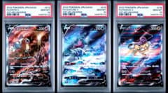 PSA10 3連番】エンテイV スイクンV ライコウV SAR 三犬 - メルカリ
