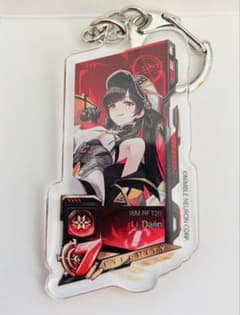 エターナルリターン ダイリン アクリルキーホルダー - メルカリ
