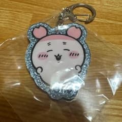 Chiikawa Acrylic Keychain with Glitter
