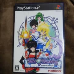 Tales of Destiny (PS2)
