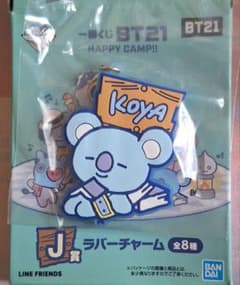 BT21 이치 반 쿠지 HAPPY CAMP J상 고무 매력 KOYA