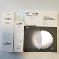 re'mirae エクソコラーゲンマスク セラム サンシールド まとめ売り re'mirae エクソコラーゲンマスク セラム サンシールド まとめ売り
