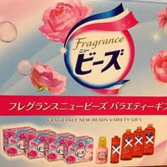 フレグランス ニュービーズ  1kg×4箱のサムネイル