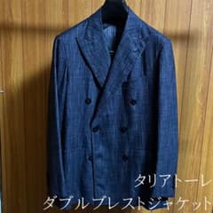 美品 タリアトーレ デニム風ダブルテーラードジャケット ネイビー46