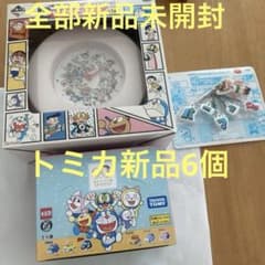 도라에몽 토미카 후지코·F·후지오 탄생 90주년 기념 컬렉션 외 2점