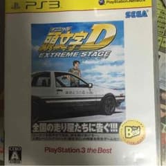 ps3 イニシャルdのサムネイル