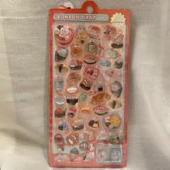 しいちゃ様 リクエスト 3点 まとめ商品のサムネイル