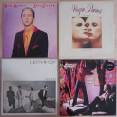 洋楽レコード12枚セット 福*哉様 UKアーティスト12inchレコード 12枚セット - メルカリ