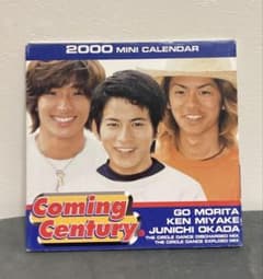 V6 Coming Century 2000 ミニカレンダー カミセン - メルカリ