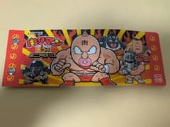 肉リマン ミニアルバムセットのサムネイル