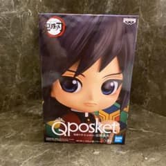 鬼滅の刃 Qposket フィギュア 冨岡義勇のサムネイル