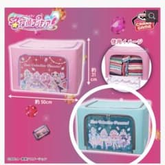 名探偵プリキュア 窓付き収納ボックス ブルー - メルカリ