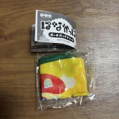 はなかっぱ ポーチ バッグ アソート はなかっぱ 匿名配送のサムネイル
