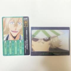 BLEACH 千年血戦編 クリアカード　浦原喜助　カード