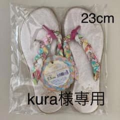 サンダルのサムネイル