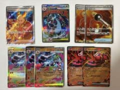 し*き様 ポケモンカード　MEGAドリームex メガリザードンXex MA 他まのサムネイル