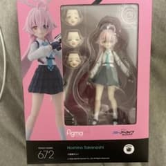 figma 小鳥遊ホシノ ブルーアーカイブ 672のサムネイル