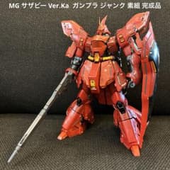MG サザビー Ver.Ka ガンプラ ジャンク 素組 完成品 - メルカリ