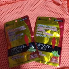 シボラナイト　ゴールドのサムネイル
