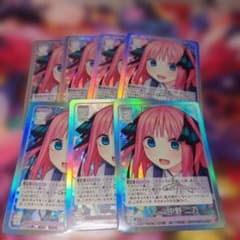 五等分の花嫁 可愛さマシマシチョモランマ 中野二乃 カードセット