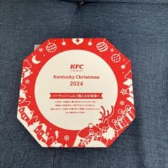 Kentucky Christmas 2024 プレート