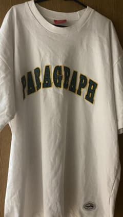 Paragraphのサムネイル