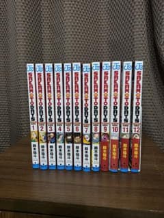 SAKAMOTODAYS全12巻セットのサムネイル