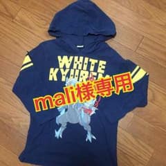 mali様専用 ポケモン柄ロンTのサムネイル