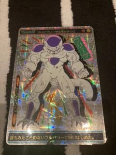 ドラゴンボール　ジャンボカードのサムネイル