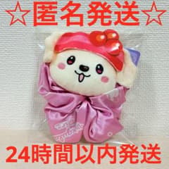 ナムコ限定 いれいす もふめいとマスコットシュシュ すしーぬ 1種
