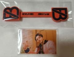 Thumbnail of BE:FIRST リュウヘイRYUHEI BFADケーブルホルダー 街灯プレート