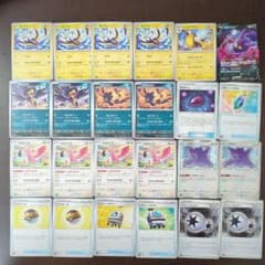 m69863329296_1.jpg?1713481155