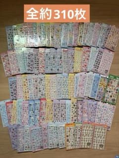 正規品】ボンボンドロップシール まとめ売りセット うるちゅる