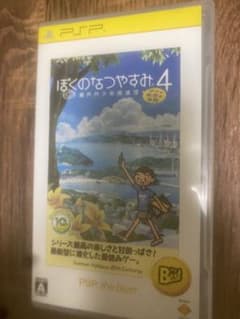ぼくのなつやすみ4　瀬戸内少年探偵団　PSPのサムネイル