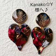 エスニックアート エキゾチックハート ピアス ☆のサムネイル