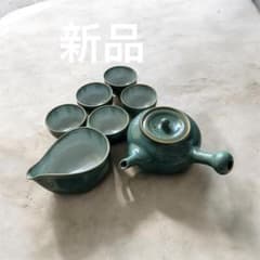 新品　八幡焼　青磁色 急須 湯呑み 5客セット 茶器のサムネイル