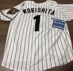 阪神タイガース 2026年 森下翔太選手 ユニフォーム S - メルカリ