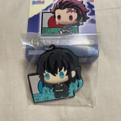 時透無一郎　ラバーマスコット　G賞のサムネイル