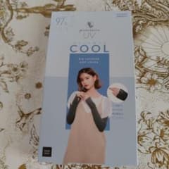 UVCOOLリブレイヤードアームカバー ダークグレーのサムネイル